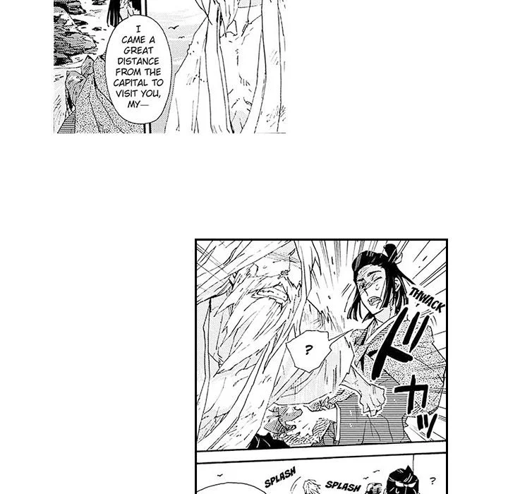 Contract Of Cherry Blossom Guilt - Chapter 1